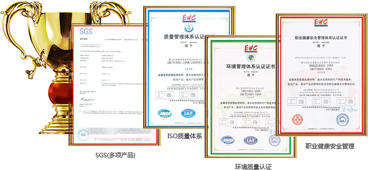 產(chǎn)品均有機(jī)構(gòu)認(rèn)證，脫漆劑安全環(huán)保